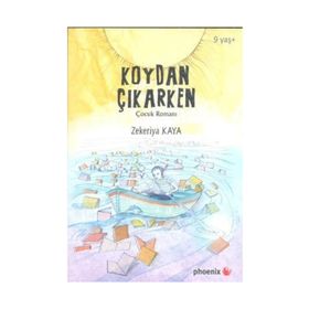KOYDAN ÇIKARKEN - ZEKERIYA KAYA