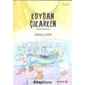 KOYDAN ÇIKARKEN - ZEKERIYA KAYA