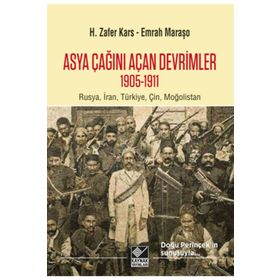 KÖYLÜ İSYANLARINDAN FRANSIZ DEVRIMINE DEVRIMCI HALK HAREKETLERI TARIHI 1 - MURRAY BOOKCHIN