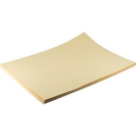Koza 25x35 100'lü Ebru Kağıdı