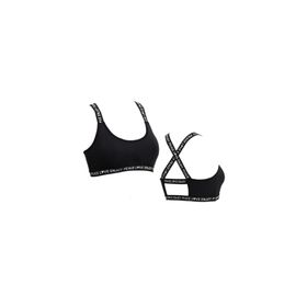 Koza 80504 Spor Sütyen