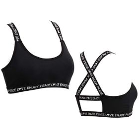 Koza 80504 Spor Sütyen