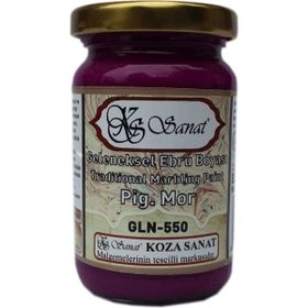 Koza GLN-550 Pigment Mor Ebru Boyası