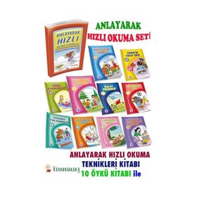 KOZA - HATICE KESGIN