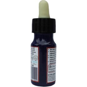 Koza Mor 30 ml Ebru Boyası