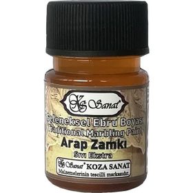 Koza Sanat 25 cc Arap Zamki Sıvı