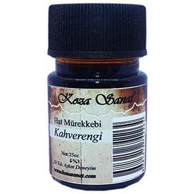 Koza Sanat 25 cc Kahverengi Hat Mürekkebi