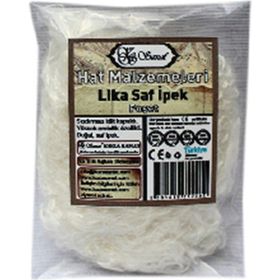 Koza Sanat Lika Poşet