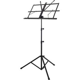 Kozmos KS-MS402 Katlanabilir Nota Sehpası