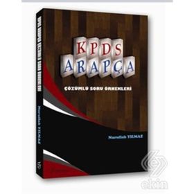 KPDS ARAPÇA ÇÖZÜMLÜ SORU BANKASI - GENEL