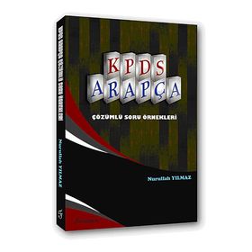 KPDS ARAPÇA ÇÖZÜMLÜ SORU BANKASI - GENEL