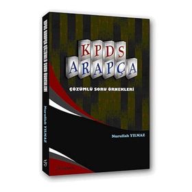 KPDS ARAPÇA ÇÖZÜMLÜ SORU BANKASI - GENEL