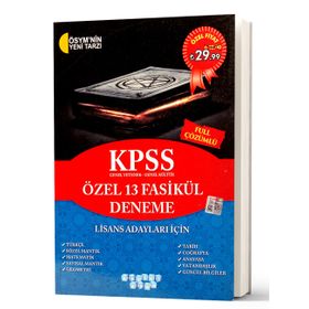KPSS 2012 GENEL YETENEK - GENEL KÜLTÜR ŞİFRELİ 13 DENEME SINAVI - KOLEKTIF