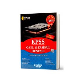 KPSS 2012 GENEL YETENEK - GENEL KÜLTÜR ŞİFRELİ 13 DENEME SINAVI - KOLEKTIF