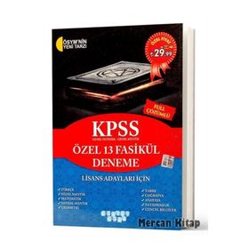 KPSS 2012 GENEL YETENEK - GENEL KÜLTÜR ŞİFRELİ 13 DENEME SINAVI - KOLEKTIF