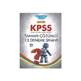 KPSS 2012 GENEL YETENEK - GENEL KÜLTÜR ŞİFRELİ 13 DENEME SINAVI - KOLEKTIF
