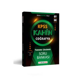 KPSS 2024 Genel Kültür Kahin Coğrafya Tamamı Çözümlü Soru Bankası - Dijital Hoca Akademi