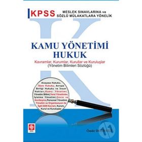KPSS A KAMU YÖNETİMİ 2011 - ENVER BOZKURT