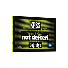 KPSS Coğrafya Konu Anlatımlı Not Defteri
