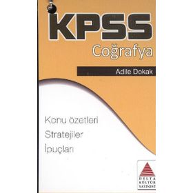 KPSS Coğrafya Strateji Kartları - Kolektif