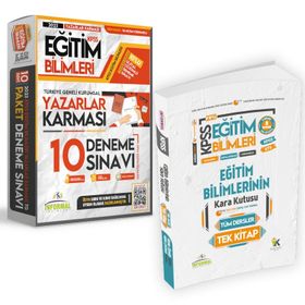 KPSS Eğitim Bilimleri Karakutu Tek Kitap ve 10'lu Yazarlar Karması Tamamı Çözümlü Deneme Paketi - İnformal Yayınları