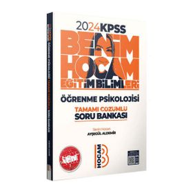 KPSS Eğitim Bilimleri Öğrenme Psikolojisi Soru Bankası