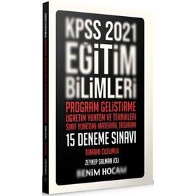 KPSS Eğitim Bilimleri Program Geliştirme Soru Bankası Benim Hocam Yayınları