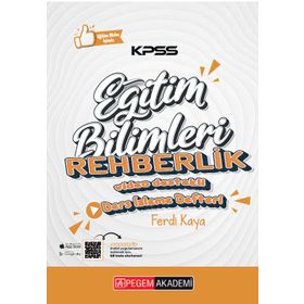 KPSS Eğitim Bilimleri Rehberlik ve Özel Eğitim Ders İzleme Defteri - Pegem Yayınları