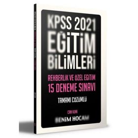 KPSS EĞITIM BILIMLERI REHBERLIK VE ÖZEL EĞITIM - KOLEKTIF