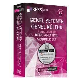 KPSS GENEL KÜLTÜR GENEL YETENEK MODÜLER SET KONU ANLATIMLI - TURGUT MEŞE