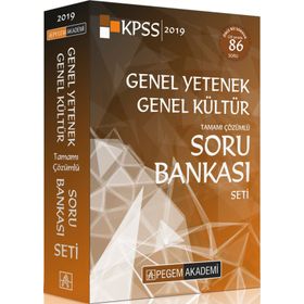 KPSS GENEL KÜLTÜR GENEL YETENEK MODÜLER SET KONU ANLATIMLI - TURGUT MEŞE