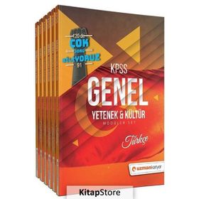 KPSS GENEL KÜLTÜR GENEL YETENEK MODÜLER SET KONU ANLATIMLI - TURGUT MEŞE