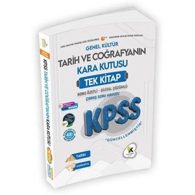 Kpss Genel Kültürün Kara Kutusu Tek Kitap Konu Özetli Dijital Çözümlü Soru Bankası