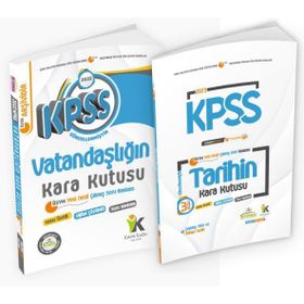Kpss Genel Kültürün Kara Kutusu Tek Kitap Konu Özetli Dijital Çözümlü Soru Bankası