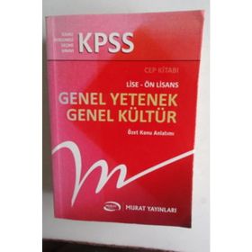 KPSS GENEL YETENEK-GENEL KÜLTÜR CEP KİTABI SETI - KOLEKTIF