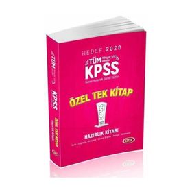 KPSS GENEL YETENEK GENEL KÜLTÜR KONU ANLATIMLI - KOLEKTIF