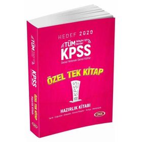 KPSS GENEL YETENEK GENEL KÜLTÜR KONU ANLATIMLI - KOLEKTIF
