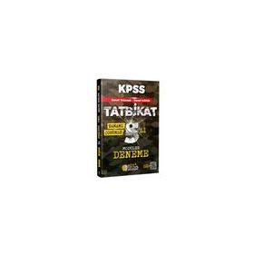 KPSS Genel Yetenek Genel Kültür Tatbikat Tamamı Çözümlü 5`li Modüler Deneme Eğit Akademi Yayınları