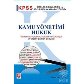 KPSS KAMU YÖNETİMİ HUKUKU - ÖMÜR DELIVELI