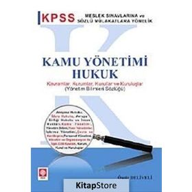 KPSS KAMU YÖNETİMİ HUKUKU - ÖMÜR DELIVELI