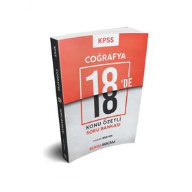 KPSS Kpss Coğrafya 18'de 18 Konu Özetli Soru Bankası Benim Hocam Yayınları
