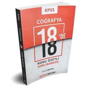 KPSS Kpss Coğrafya 18'de 18 Konu Özetli Soru Bankası Benim Hocam Yayınları