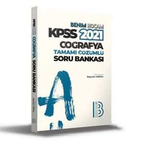 KPSS Kpss Coğrafya 18'de 18 Konu Özetli Soru Bankası Benim Hocam Yayınları