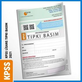 Kpss Lisans 2021 Ösym Çıkmış Soru Tıpkı Basım Türkiye Geneli Dijital Çözümlü Deneme Sınavı