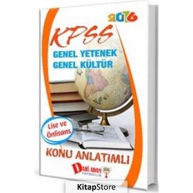 KPSS LISE/ÖNLISANS KONU ANLATIMLI GENEL KÜLTÜR GENEL YETENEK - KOLEKTIF