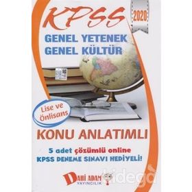 KPSS LISE/ÖNLISANS KONU ANLATIMLI GENEL KÜLTÜR GENEL YETENEK - KOLEKTIF