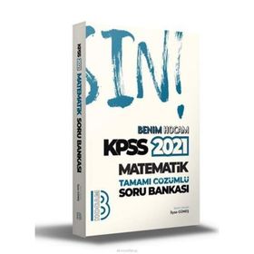 KPSS LİSE&ÖNLİSANS MATEMATIK - KOMISYON