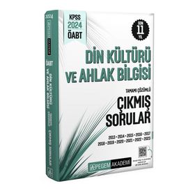 KPSS ÖABT Din Kültürü ve Ahlak Bilgisi Tamamı Çözümlü Çıkmış Sorular-Pegem Yayınları