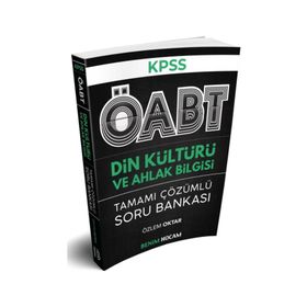 KPSS ÖABT Din Kültürü ve Ahlak Bilgisi Tamamı Çözümlü Soru Bankası-Benim Hocam Yayınları