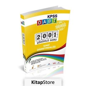 KPSS ÖABT Sınıf Öğretmenliği Alan Taraması 2001 Çözümlü Soru - Kolektif